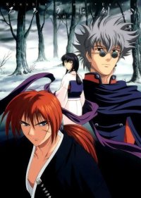 BUY NEW rurouni kenshin - 163704 Premium Anime Print Poster